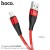 X57 Blessing Charging Data Cable For Lightning-Red